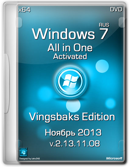 Windows Se7en SP1 x64 AIO Vingsbaks Edition DVD v.2.13.11.08 (2013/RUS)