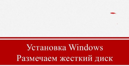  Windows.    (2013) 