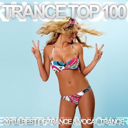 Trance Top 100 2013.8 (2013)