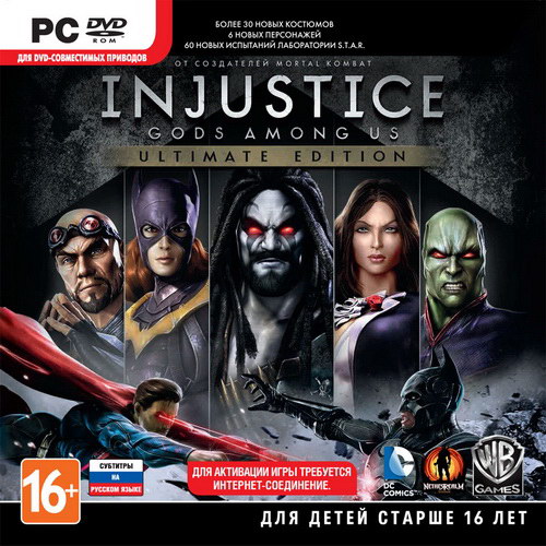 Injustice: Gods Among Us - Ultimate Edition (2013/RUS/ENG/Multi8/Steam-Rip/RePack)