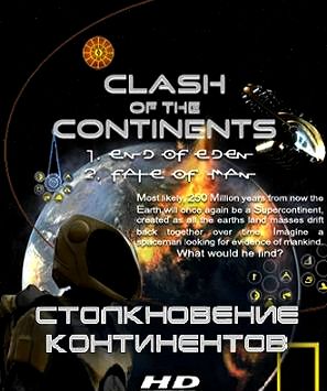 The collision of continents / Clash of the Continents watch online