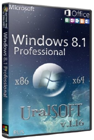 Windows 8.1 x86/x64 Pro & Office2013 UralSOFT v.1.16 (RUS/2013)