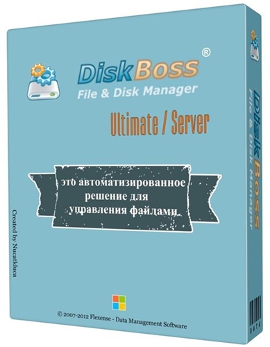 DiskBoss 5.1.12 + Portable