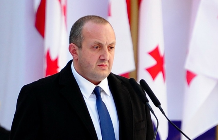 Грузия начнет новую политику для мирного объединения страны - Маргвелашвили