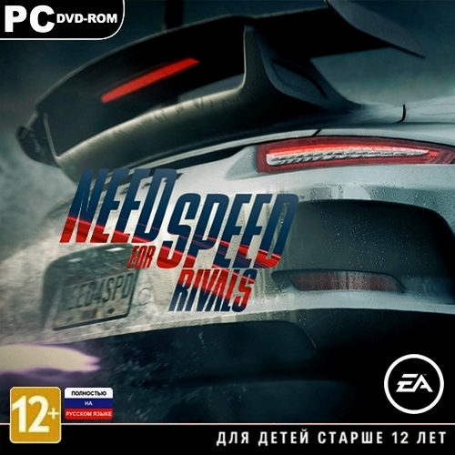 Need for Speed Rivals (2013/RUS/RePack by Чувак)