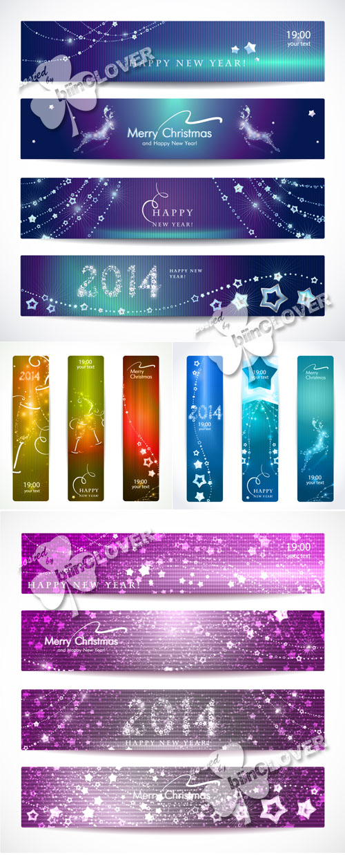 2014 New Year banners 0524