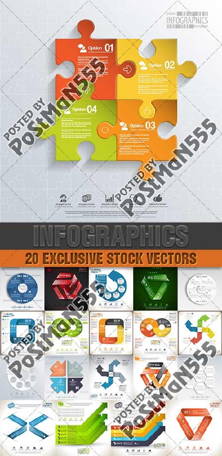 Дизайн шаблонов для бинеса, инфографика | Design templates for enterprises, infographics 8, вектор
