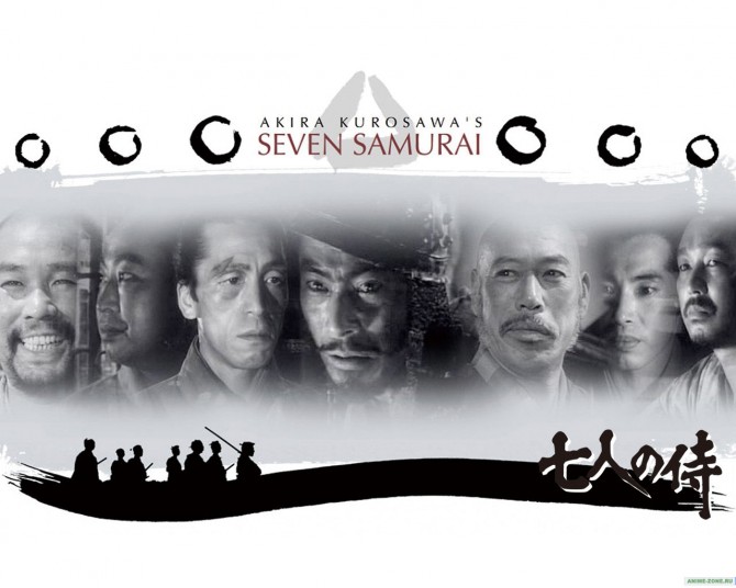 Семь самураев 1954