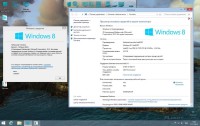 Windows 8.1 Enterprise UralSOFT v.1.19 (x64/x86)