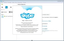Skype 6.11.73.102 Final