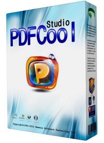 PDFCool Studio 3.80 Build 131111