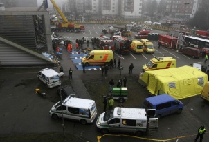 Число жертв обрушения торгового центра в Риге достигло 49 человек
