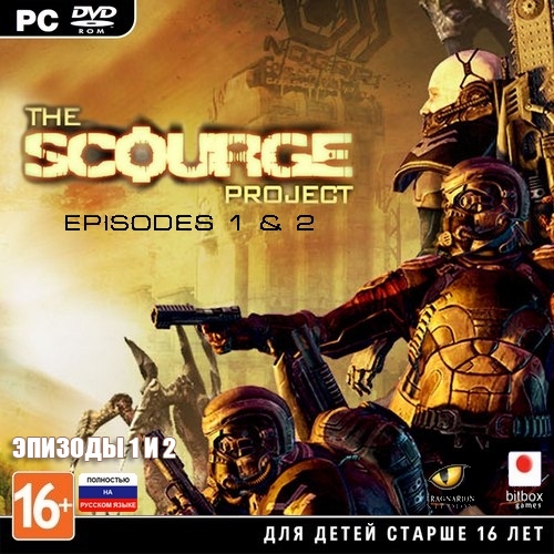 The Scourge Project.  :  1  2 (2010/RUS/ENG/Rip by R.G.)