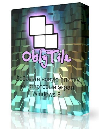 OblyTile 0.9.7 