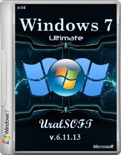 Windows 7 Ultimate UralSOFT v.6.11.13 (x64/RUS/2013)
