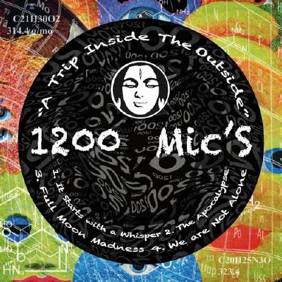 1200 Micrograms - A Trip Inside the Outside EP