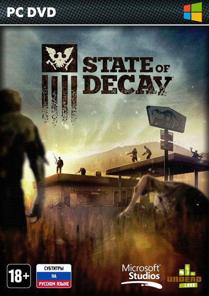 State of Decay (13.11.20.9422 - Update 11-2) (2013/RUS/ENG)