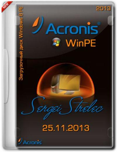 Acronis WinPE Sergei Strelec Full/Lite