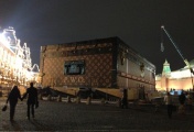 Демонтаж павильона Louis Vuitton на Красной площади временно приостановлен