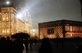 Росреестр: "чемодан" Louis Vuitton на Красной площади установлен незаконно