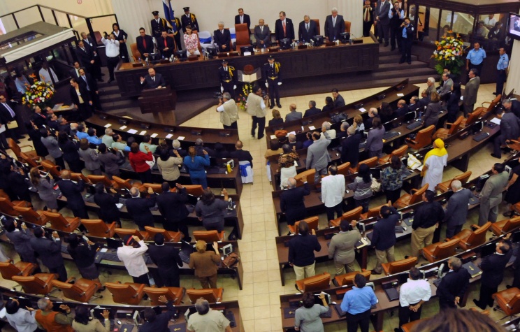 Парламент Никарагуа разрешил военным подразделениям и кораблям РФ посещать республику