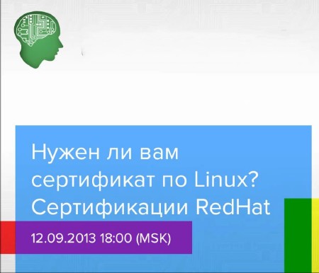      Linux:   Red Hat (2013)