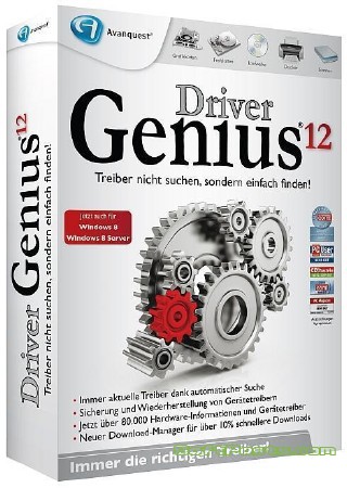 Driver Genius Pro 12.0.0.1328 Final Rus