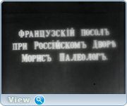 http://i59.fastpic.ru/big/2013/1202/c6/1457eb223b923c4ea816bea1a566c6c6.jpg