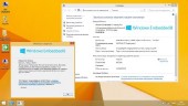 Windows Embedded 8.1 Indusry Pro x86 AUZsoft v.5.13 (RUS/2013)