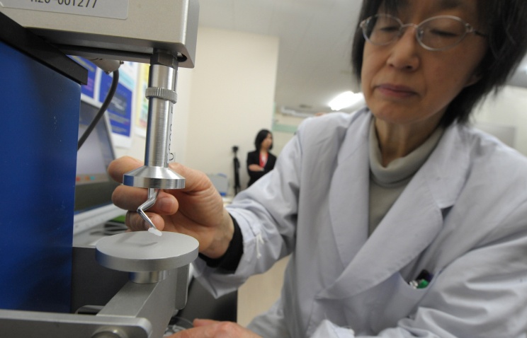 В Японии обнаружена новая мутация гена у раковых больных