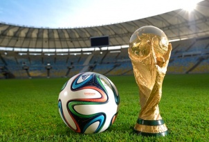 Официальный мяч футбольного ЧМ-2014 "Бразука" представлен в Рио-де-Жанейро