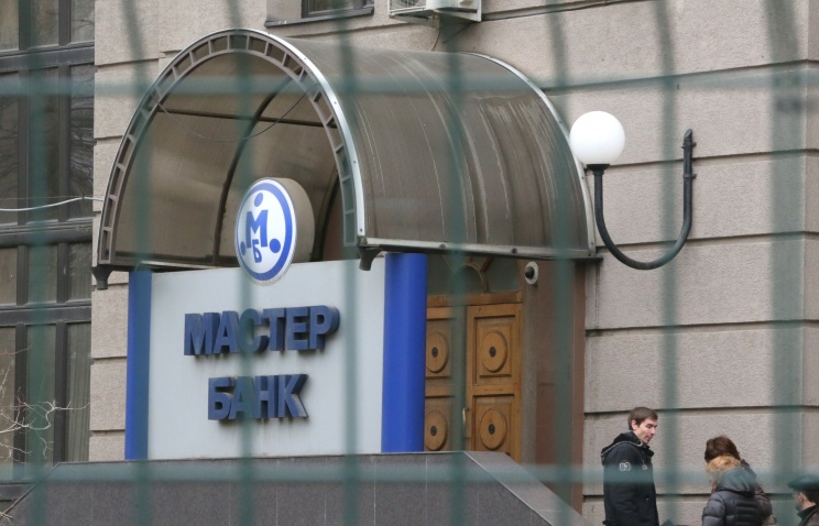 Банк России подал иск о признании Мастер-банка банкротом