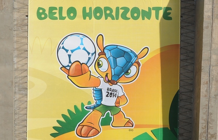 Любая точка Бразилии во время ЧМ-2014 по футболу будет безопасной