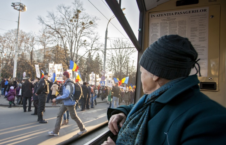Конституционный суд Молдавии признал государственным языком румынский