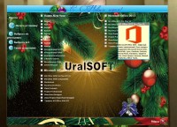 WPI UralSOFT Happy New Year (x86/x64)