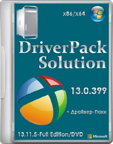 DriverPack Solution 13.0.399 Final + Драйвер-Паки 13.11.5 Full/DVD (х86/x64/RUS/2013)