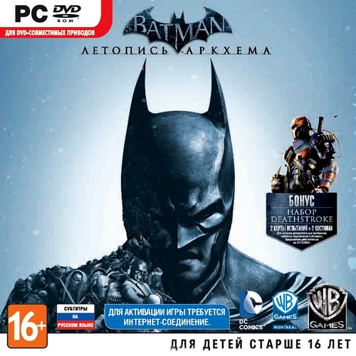 Batman:   / Batman: Arkham Origins *Update 8 + 7DLC* (2013/RUS/ENG/Rip by SEYTER)