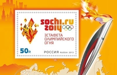 Курск будет украшен олимпийской символикой во время эстафеты огня Олимпиады-2014