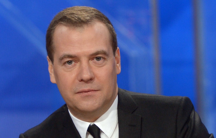 Медведев подписал постановление "О порядке присвоения ученых званий" доцента и профессора