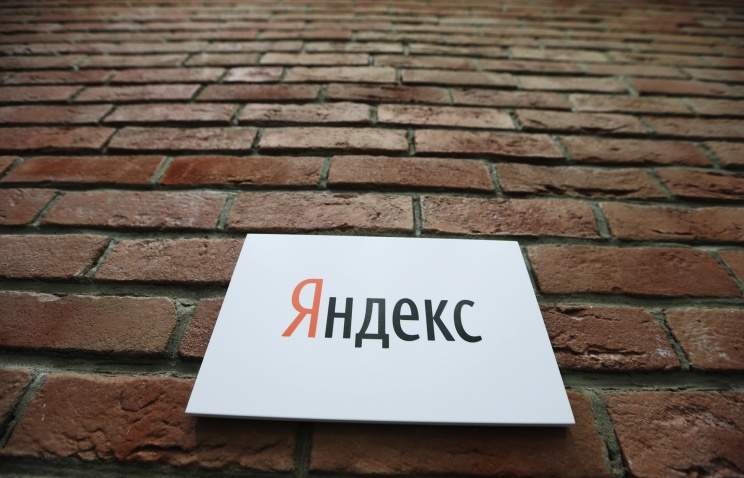 "Яндекс" купил "Кинопоиск.ру" за $80 млн