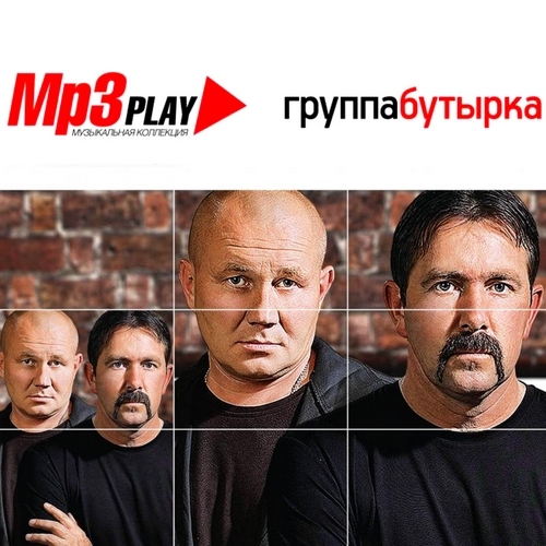  - MP3 Play (2013)