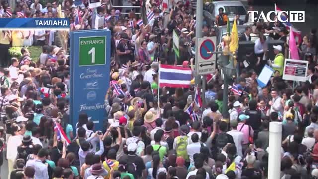 В Таиланде оппозиция согласилась участвовать в правительственном форуме