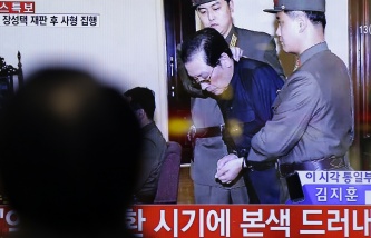 ЦТАК: казненный дядя Ким Чен Ына распродавал национальные ресурсы за бесценок
