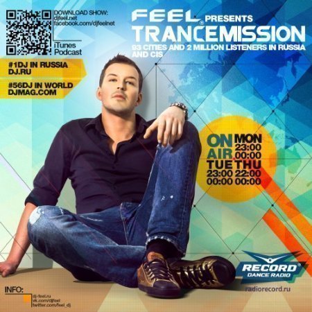 DJ Feel - TranceMission (09.12.2013)