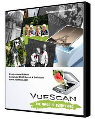 VueScan Pro 9.5.71 (x86/x64)