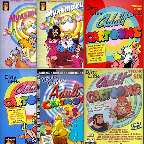    (1-6) / Adult Cartoons (1-6) (Hal Freeman) [1986 - 2002 ., Adult Animation, 1,2,3  ( ()) / 4,5,6  . ]