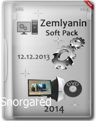 Zemlyanin Soft Pack 2014 v12.12.013 Multilanguage :December.20.2013
