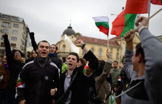 Массовая акция протеста в Болгарии завершилась столкновениями с полицией