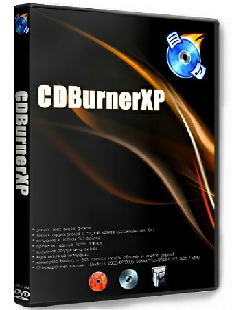 CDBurnerXP 4.5.7 Buid 6282 Final + Portable ML/RUS