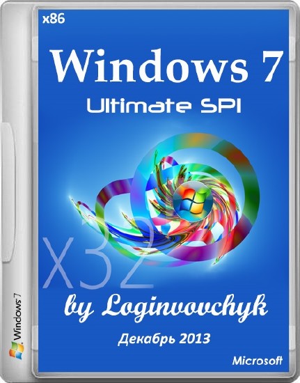 Windows 7 Ultimate SP1 x86/x64 by Loginvovchyk (/2013)
